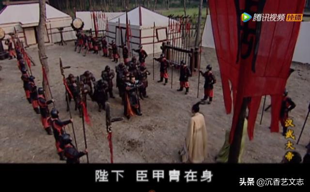 汉武大帝：汉朝内战一触即发，中行说的八字方针到底有多毒？