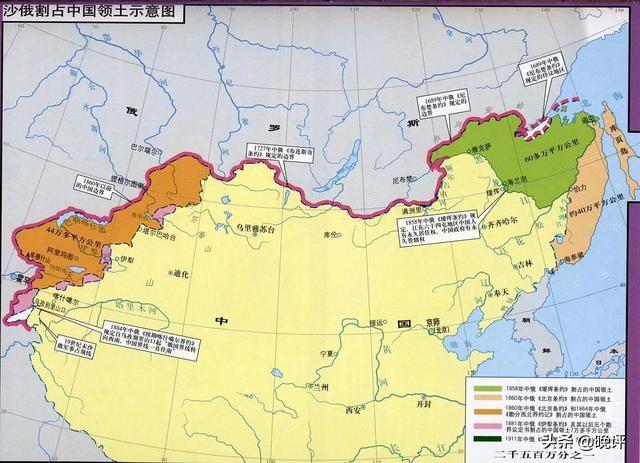 清朝对中国最大的功绩是什么？在西方入侵以前统一了东亚大陆