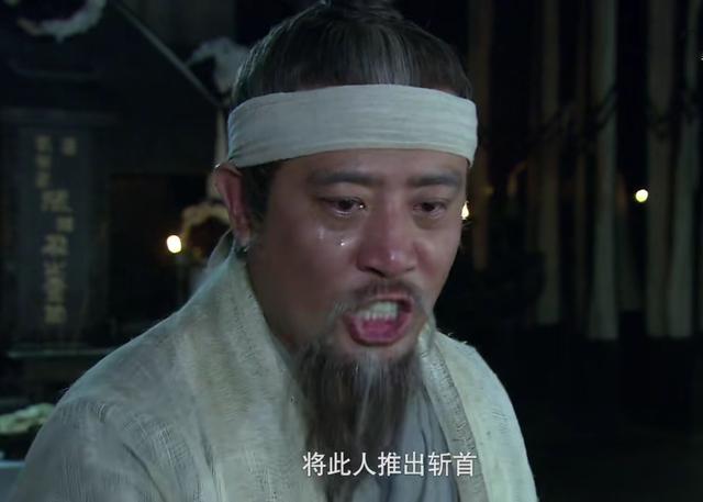 刘备以汉室正统自居，却不见有汉臣投效他，原来是因为他错杀一人