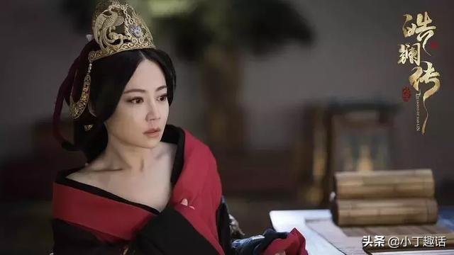 赵姬：秦始皇的生母，与太监嫪毐私通，最后死于咸阳宫