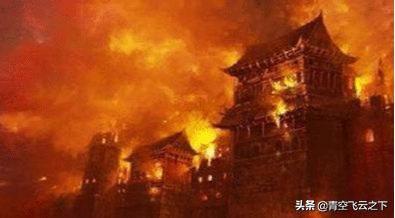 明末北京大爆炸，成世界三大未解之谜，80万人无故失踪