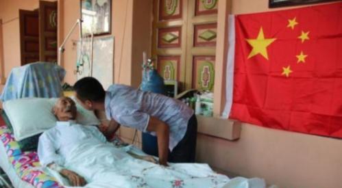 中国最后的王爷，拥有王爷府，活到2014年，遗言：把国旗挂我床边