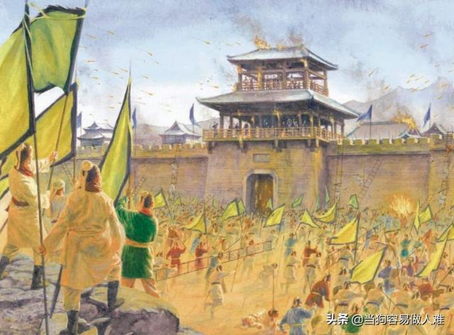 黄巾起义为何迅速覆灭？士族门阀用来削弱东汉皇权力量的工具