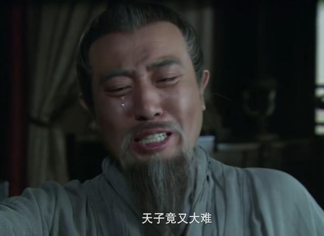 刘备以汉室正统自居，却不见有汉臣投效他，原来是因为他错杀一人
