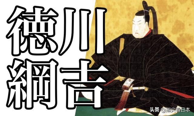 昔时日本物语：日本古时候的灵异奇谈和怪谈