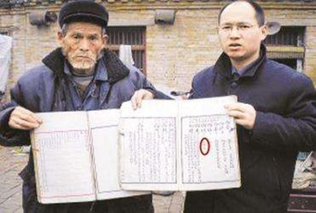 中国一小山村有一独特姓氏，揭开一支皇族失踪之谜：没被杀光