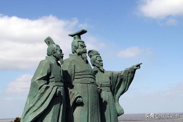 中国历史上有哪些大一统王朝曾被视为蛮夷？答案是共有三个